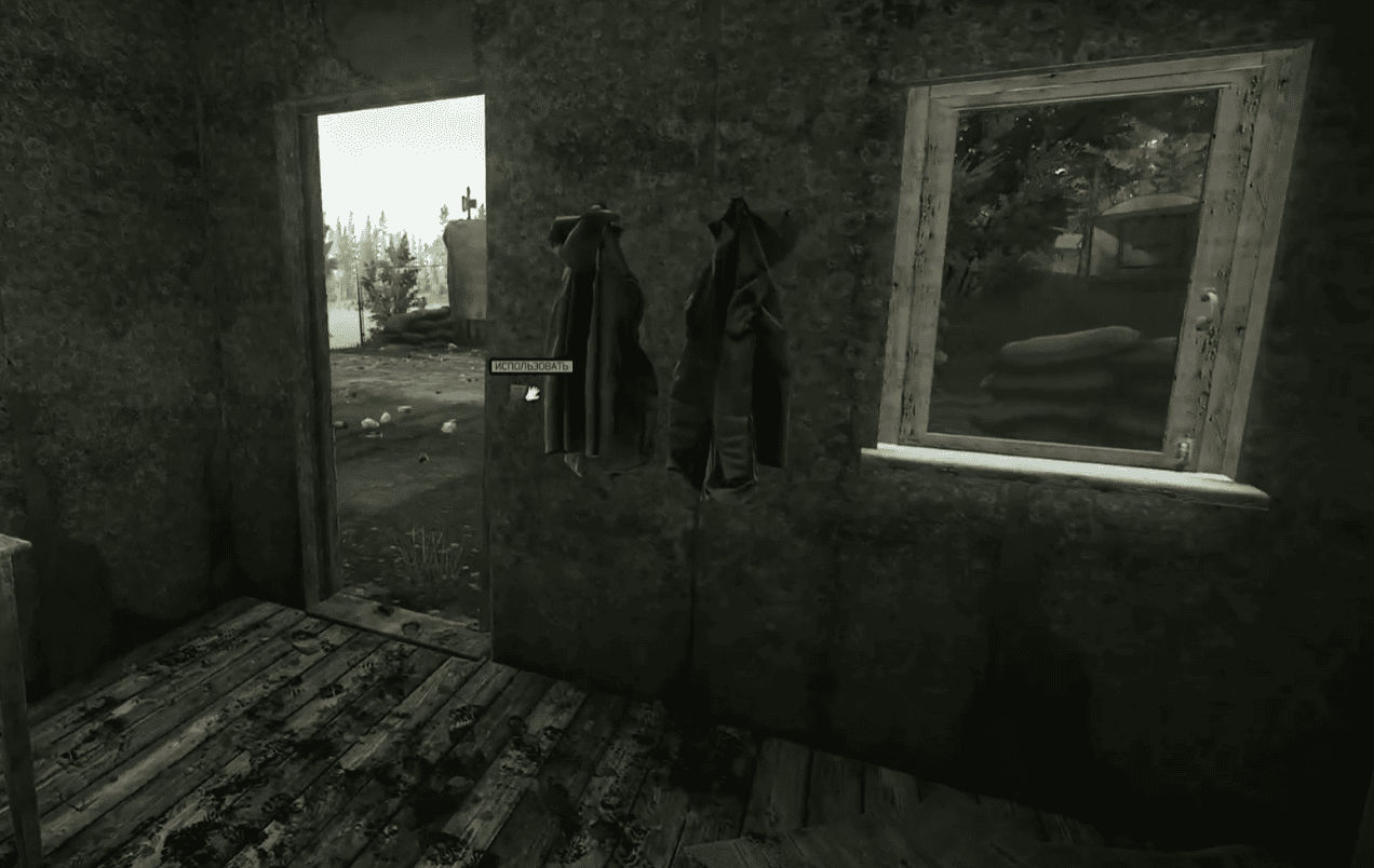 Guard booth.