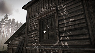 Оборот вооружения
