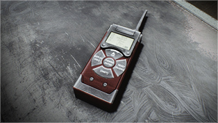 Санэпиднадзор