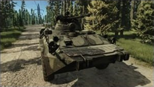 Начало квестов БТР.