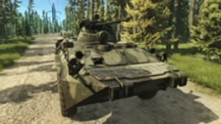 Поменять батарейку