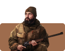 Егерь
